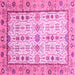 Square Abstract Pink Modern Rug, abs3102pnk