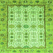 Square Abstract Green Modern Rug, abs3102grn