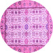 Round Machine Washable Abstract Purple Modern Area Rugs, wshabs3102pur