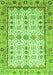 Abstract Green Modern Rug, abs3102grn