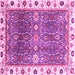 Square Machine Washable Oriental Pink Traditional Rug, wshabs3103pnk