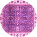 Round Oriental Pink Traditional Rug, abs3103pnk