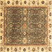 Square Oriental Brown Traditional Rug, abs3103brn