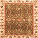 Square Oriental Orange Traditional Rug, abs3103org