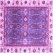 Square Machine Washable Oriental Purple Traditional Area Rugs, wshabs3103pur