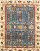 Abstract Coffee Brown Oriental Rug, abs3103