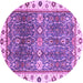 Round Machine Washable Oriental Purple Traditional Area Rugs, wshabs3103pur