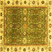 Square Oriental Yellow Traditional Rug, abs3103yw