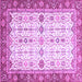 Square Machine Washable Oriental Purple Traditional Area Rugs, wshabs3104pur