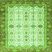 Square Machine Washable Oriental Green Traditional Area Rugs, wshabs3104grn