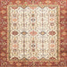 Square Abstract Red Oriental Rug, abs3104