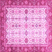 Square Oriental Pink Traditional Rug, abs3104pnk