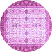 Round Oriental Purple Traditional Rug, abs3104pur