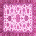 Square Machine Washable Oriental Pink Traditional Rug, wshabs3105pnk