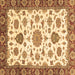 Square Oriental Brown Traditional Rug, abs3105brn