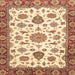 Square Machine Washable Abstract Brown Gold Rug, wshabs3105