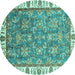 Round Machine Washable Abstract Turquoise Modern Area Rugs, wshabs3106turq