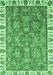 Machine Washable Abstract Emerald Green Modern Area Rugs, wshabs3106emgrn