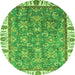 Round Machine Washable Abstract Green Modern Area Rugs, wshabs3106grn