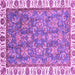 Square Machine Washable Abstract Purple Modern Area Rugs, wshabs3106pur