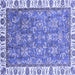 Square Machine Washable Abstract Blue Modern Rug, wshabs3106blu