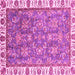 Square Abstract Pink Modern Rug, abs3106pnk