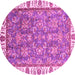 Round Machine Washable Abstract Pink Modern Rug, wshabs3106pnk