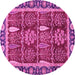 Round Oriental Pink Traditional Rug, abs3107pnk