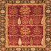 Square Machine Washable Oriental Orange Traditional Area Rugs, wshabs3107org