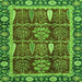 Square Machine Washable Oriental Green Traditional Area Rugs, wshabs3107grn