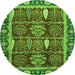 Round Oriental Green Traditional Rug, abs3107grn