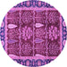 Round Oriental Purple Traditional Rug, abs3107pur