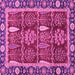 Square Oriental Pink Traditional Rug, abs3107pnk