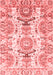 Abstract Red Modern Area Rugs