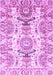 Machine Washable Abstract Purple Modern Area Rugs, wshabs3108pur