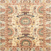 Square Machine Washable Abstract Chocolate Brown Rug, wshabs3108