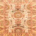 Square Machine Washable Abstract Orange Modern Area Rugs, wshabs3108org