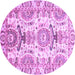 Round Machine Washable Abstract Purple Modern Area Rugs, wshabs3108pur