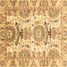 Square Abstract Brown Modern Rug, abs3108brn