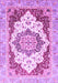 Machine Washable Abstract Purple Modern Area Rugs, wshabs3109pur