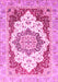 Machine Washable Abstract Pink Modern Rug, wshabs3109pnk