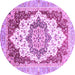 Round Machine Washable Abstract Purple Modern Area Rugs, wshabs3109pur