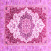 Square Abstract Pink Modern Rug, abs3109pnk