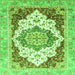 Square Abstract Green Modern Rug, abs3109grn