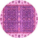 Round Oriental Pink Traditional Rug, abs3110pnk