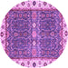 Round Machine Washable Oriental Purple Traditional Area Rugs, wshabs3110pur