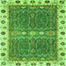 Square Machine Washable Oriental Green Traditional Area Rugs, wshabs3110grn