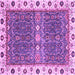 Square Oriental Purple Traditional Rug, abs3110pur