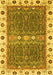 Oriental Yellow Traditional Rug, abs3110yw