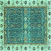 Square Machine Washable Oriental Turquoise Traditional Area Rugs, wshabs3110turq